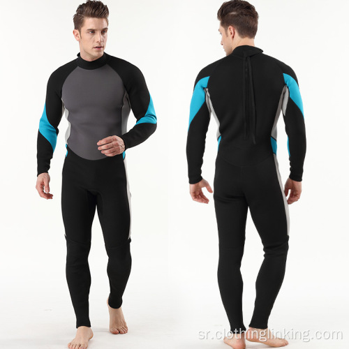 Једноделно спортско одело за подводни риболов коже